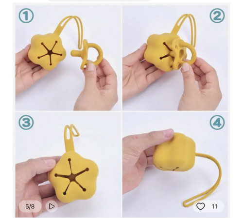 Контейнер для соски силіконовий Lilac Бузок