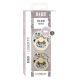 Дитяча соска Bibs Colour Liberty Ivory Vanilla 1 розмір (0-6 місяців)