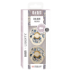 Дитяча соска Bibs Colour Liberty Ivory Vanilla 2 розмір (6-18 місяців)