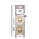 Дитяча соска Bibs Colour Liberty Ivory Vanilla  2 розмір (6-18 місяців)