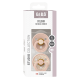 Дитяча соска Bibs Colour Studio набір Blush 1 розмір (0-6 місяців)
