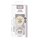 Дитяча соска Bibs Colour Studio набір Ivory 1 розмір (0-6 місяців)