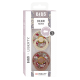 Комплект дитячих сосок Bibs Colour Liberty Vanilla Woodchuck: комфорт для малюків