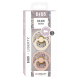 Комплект дитячих сосок 1 розмір Bibs Colour Liberty Ivory Blush