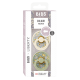 Найкращі дитячі соски: Bibs Colour Liberty Ivory Sage, 2 розмір (6 - 18 місяців)